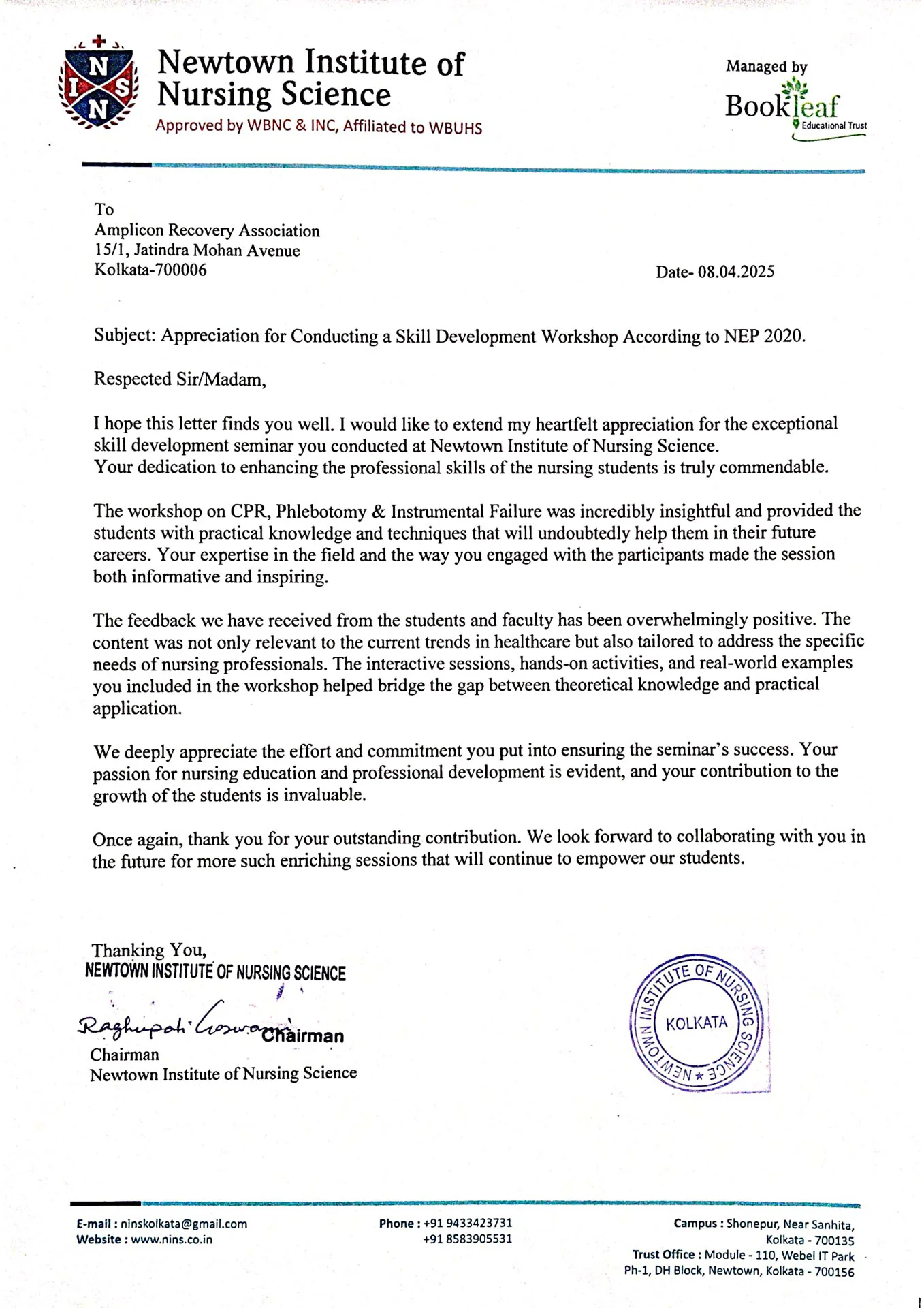 NEWTOWN INSTITUTE OF NURSING SCIENCE CERTIFICATE