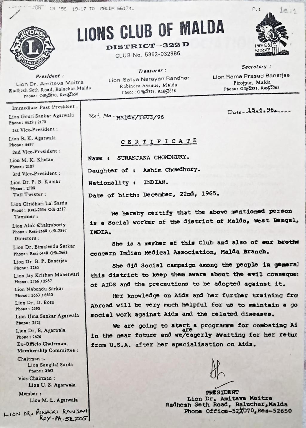 Lions Club Malda Certificate